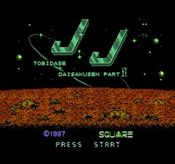 

JJ - Tobidase Daisakusen Part 2 Region Free 60 Pin 8Bit Game Card For Subor Game Players