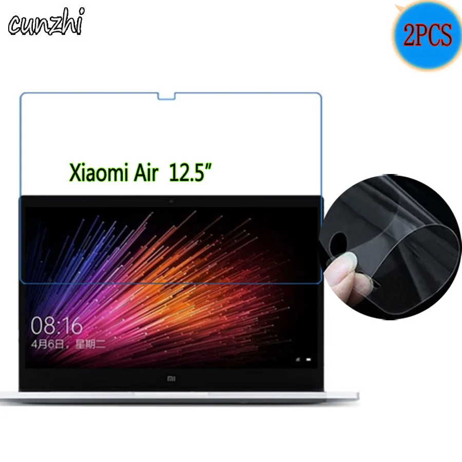 

2PCS Clear Soft Ultra Slim Screen Protector Film For Xiaomi Air 12.5" / Mi Notebook Air 12.5inch Protective film