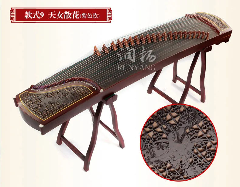 Китайский guzheng скрипка профессиональные музыкальные инструменты Zither копания инкрустация начинающих исследование 13 видов узора - Цвет: 9