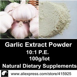 

Garlic Extract Allicin Powder 100g Natural Health Care Dietary Supplements Anti-microbial Enhance Immunity