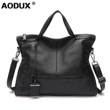 Aodux натуральная коровья кожа большие повседневные женские сумки с верхней ручкой OL хозяйственные сумки портфель повседневная сумка-мессенджер