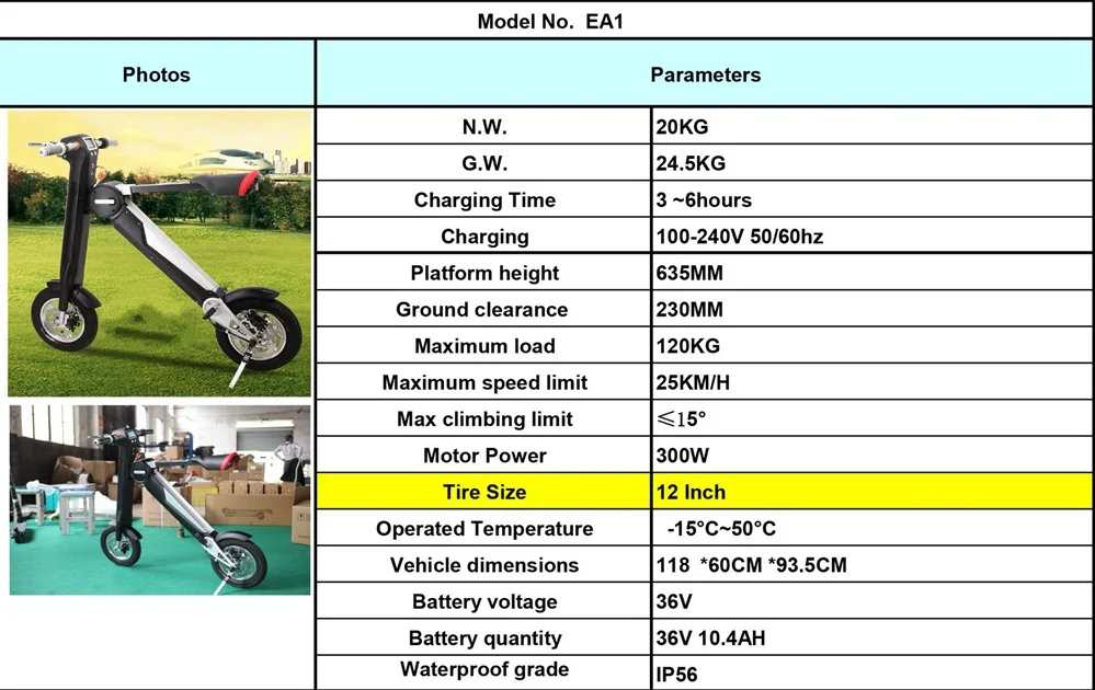 Excellent Mini Folding Bicycle Intelligent Electric Portable Lithium Battery Scooter 0