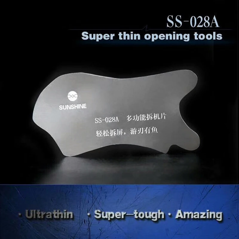 

SS-028A Stainless Steel LCD Screen Opening Tool Mobile Phone Opening Thin Card Disassemble Tools for Smartphone Repair Tool