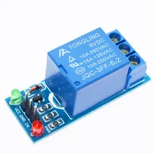 1 pces 5v baixo nível gatilho um 1 canal relé módulo placa de interface escudo para pic avr dsp braço mcu arduino.