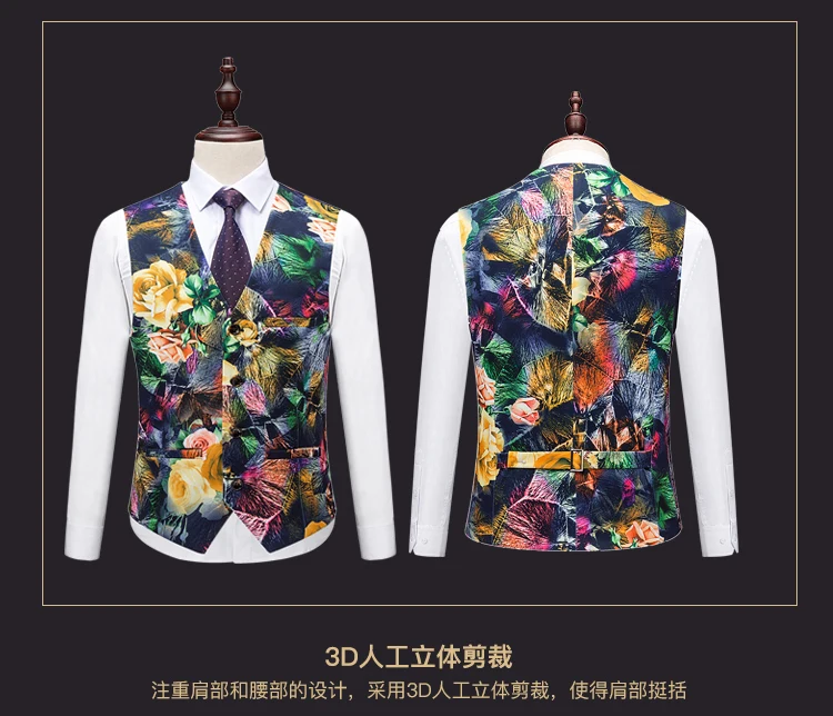 Пиджак+ брюки+ жилет костюм мужской Корейский приталенный Повседневный стильный принт мужские костюмы размера плюс уличная мода Выпускной смокинг 6XL 5XL