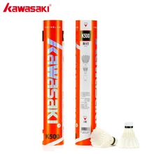 12 pçs/lote kawasaki king kong 500 badminton gosolta pena obturador velocidade 77 durável bola de badminton para exercício de treinamento