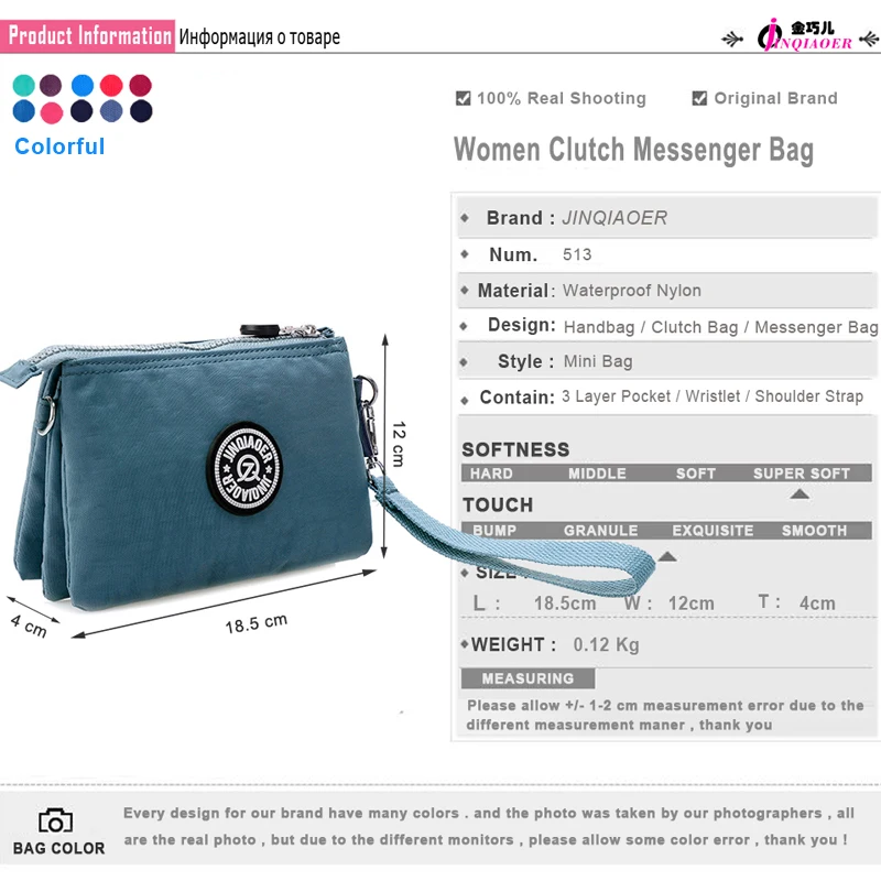 نساء رسول أكياس النايلون الإناث عملة محفظة سحاب محفظة مخلب حقيبة الهاتف المحمول حقيبة crossbody الكتف wristlets