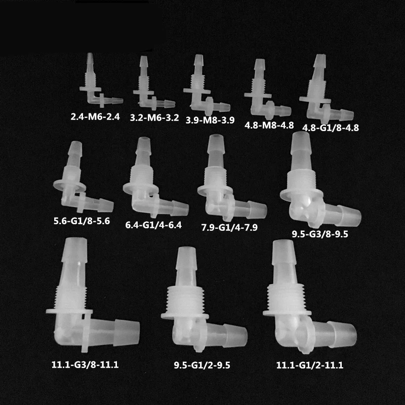 1 шт. 2,4 мм-11,1 мм Пластиковые резьбовые 90 градусов коленчатые соединители для аквариумная система(отправить с гайкой