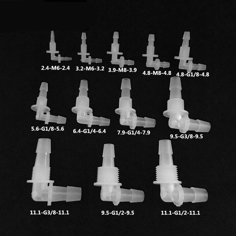 

1Pcs 2.4mm-11.1mm Plastic Threaded 90 Degree Elbow Connectors For Aquarium System (Send With Nut)