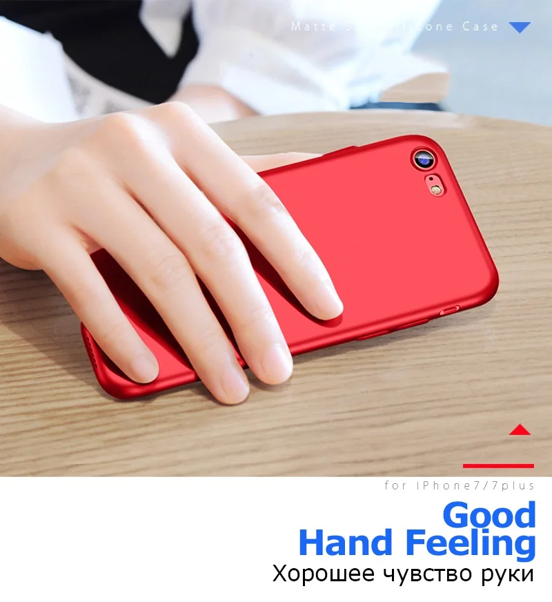 Artisome Soft TPU Matte Cases For iPhone 8 7 6 6S Plus X Case Silicone Luxury Full Cover For iPhone 6 6S 7 8 Plus X Cases Coque (5)