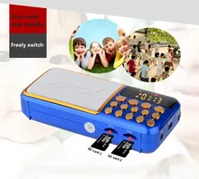 FM AM SW Radio With LED Flashlight And Two TF Card Slot Portable USB Speaker With Rechargeable 18650 Battery Stereo MP3 Player