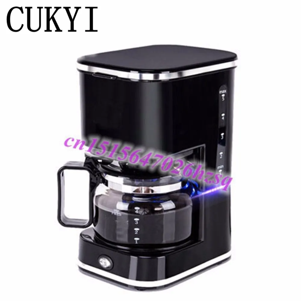 Image fully automatic coffee maker mini coffee maker suitable for tea also Thermal insulation Automatic power off  Anti dry maker