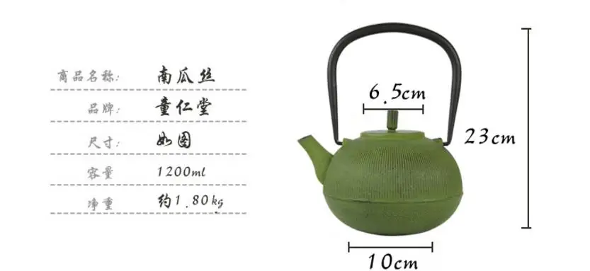 QQ20171110143659