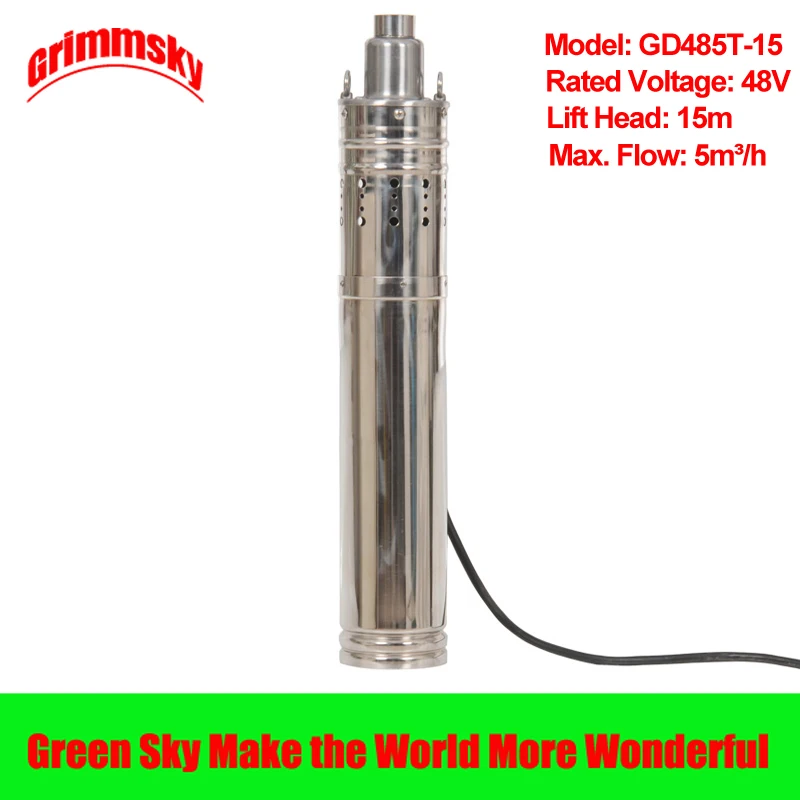 

high flow 5m3/h 15m lift head 489W DC 24V Built-in MPPT 3.5inch water pump solar