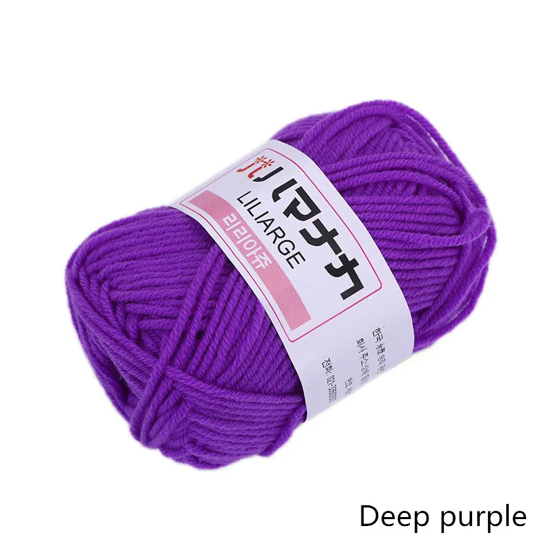 Цветной Плетеный шнуры материал, аксессуары для поделок дети рука об руку Вязание Свадебная вечеринка подарок для украшения дома упаковочный barbante - Цвет: Purple