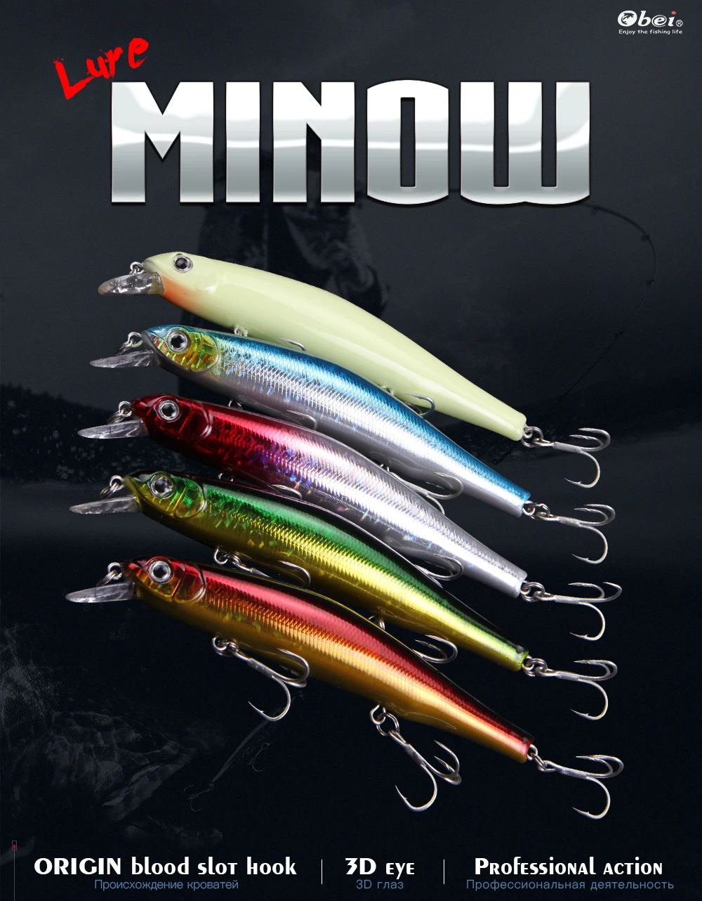 MINOW_r1_c1