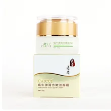 CAICUI улитки крем Дневной крем для лица лечение акне, увлажнение против морщин против старения кожи отбеливания кожи лица Уход улитка