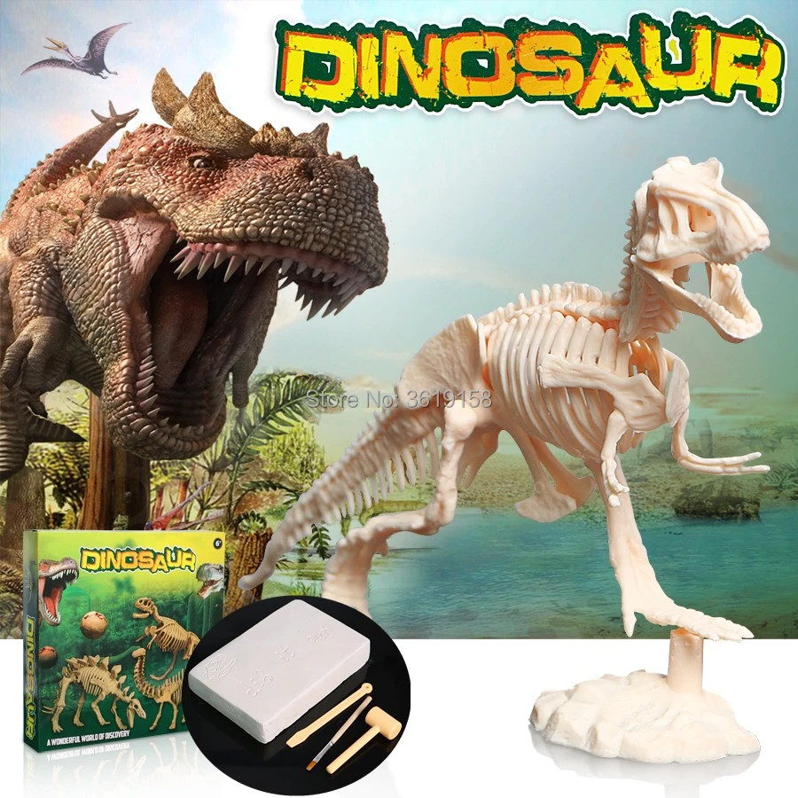 discovery toys dinosaur