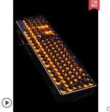 Keyboard game eat chicken computer desktop notebook wired usb home office Keyboard game eat chicken computer desktop notebook wired usb home office