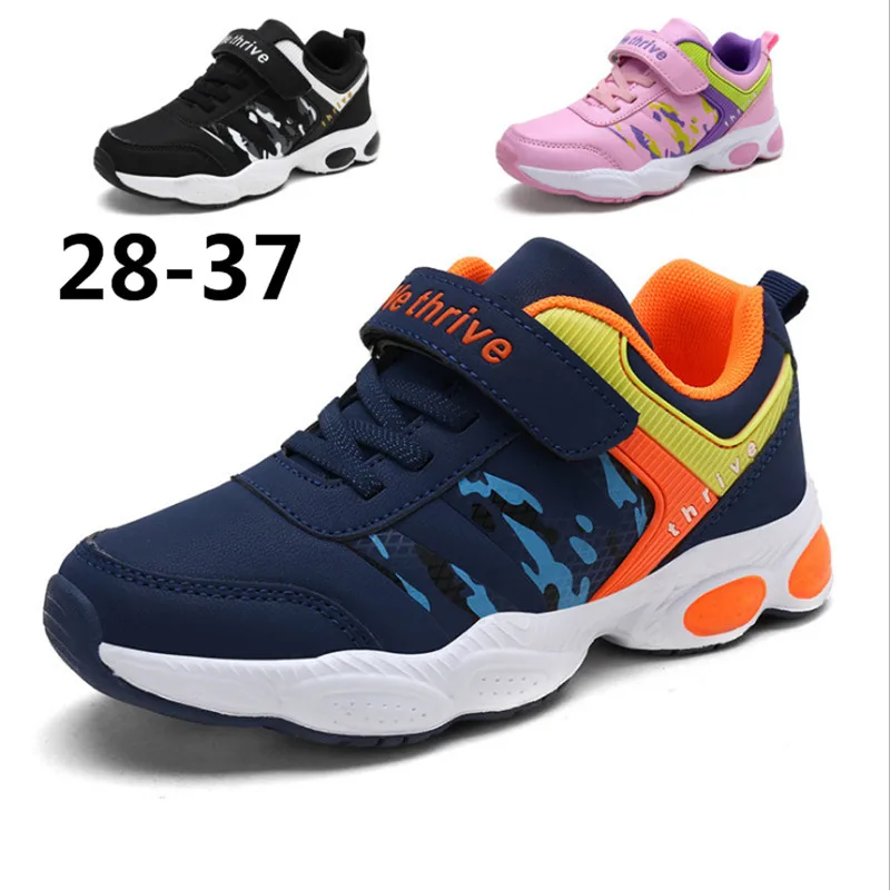 

Outdoor soft bottom boy sports 2019 spring and autumn new big children's girls leather waterproof boy running shoes