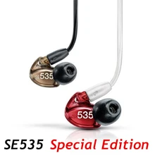 Frete grátis marca se535 destacável fone de ouvido hi-fi fone estéreo se 535 edição especial bronze vermelho com caixa vs se215 menor preço