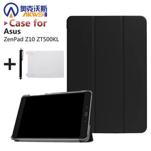 Ультра-тонкий из искусственной кожи чехол для ASUS ZenPad Z10 ZT500KL 9,7 ''планшет+ Экран защитная пленка+ стилус