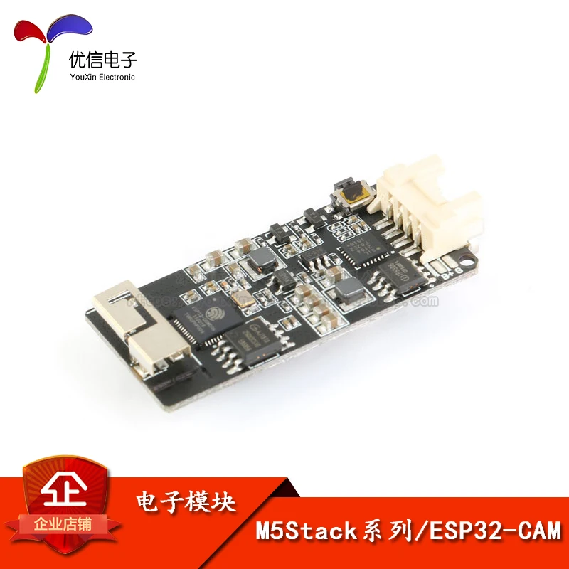 

M5Stack Series ESP32-CAM Module OV2640 Camera Module / Smart Home