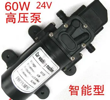 

0142HB-24-60 24V 60W electric diaphragm pump,screw thread mini water DC Self-Priming pump, Corrosion resistance,wear resistance