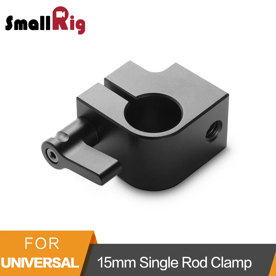 SmallRig одиночный 15 мм стержень зажим с двойной 1/4-20 внутренней резьбой для артикуляционной рукоятки-842