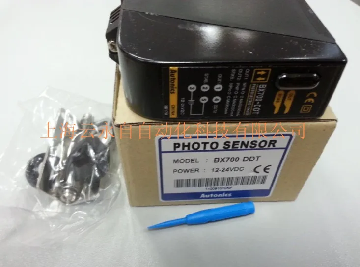 

100%!!! new original BX700-DDT Autonics photoelectric sensors