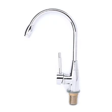 Best Price Chrome 360 Degree Swivel Alloy Kitchen Mixer Cold Hot Basin Sink Tap Faucet Best Price Chrome 360 Degree Swivel Alloy Kitchen Mixer Cold Hot Basin Sink Tap Faucet
