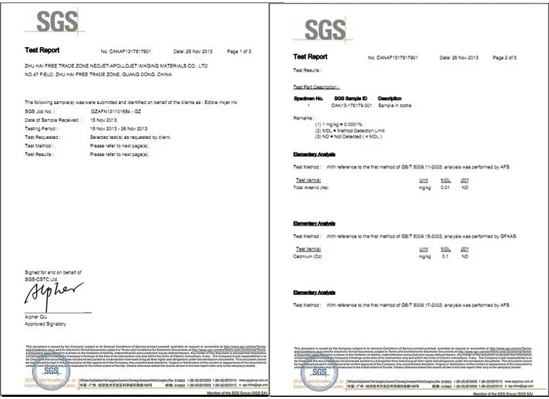 SGS 1