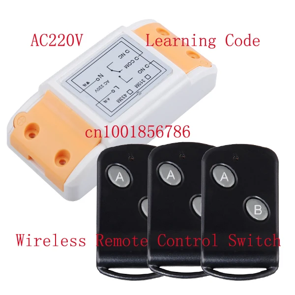 

AC220V 10A 1CH RF wireless remote control switch system Learning code output way adjustable 315/433.92MHZ