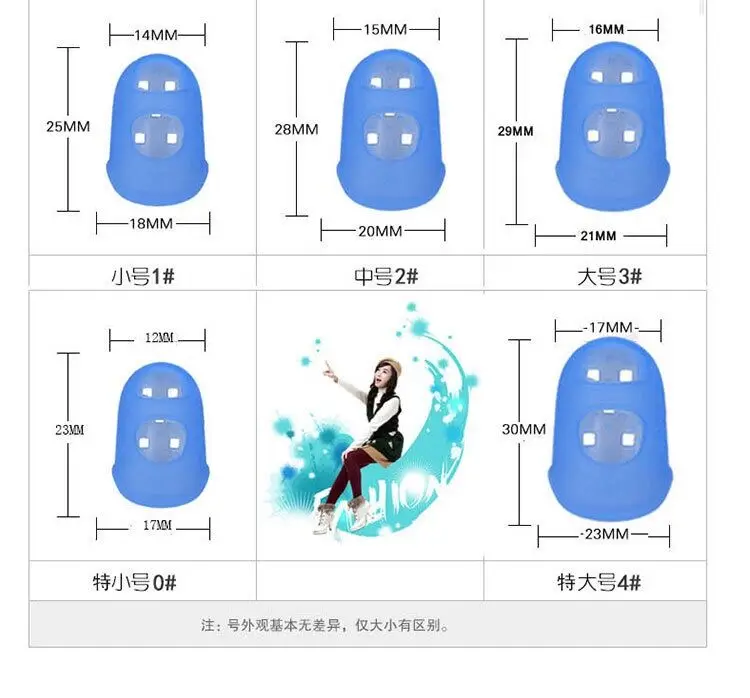 

Guitar finger set guitar silicone left hand finger silicone finger protector beginner practice press string fingertips
