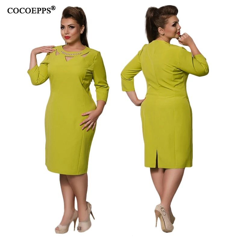COCOEPPS11