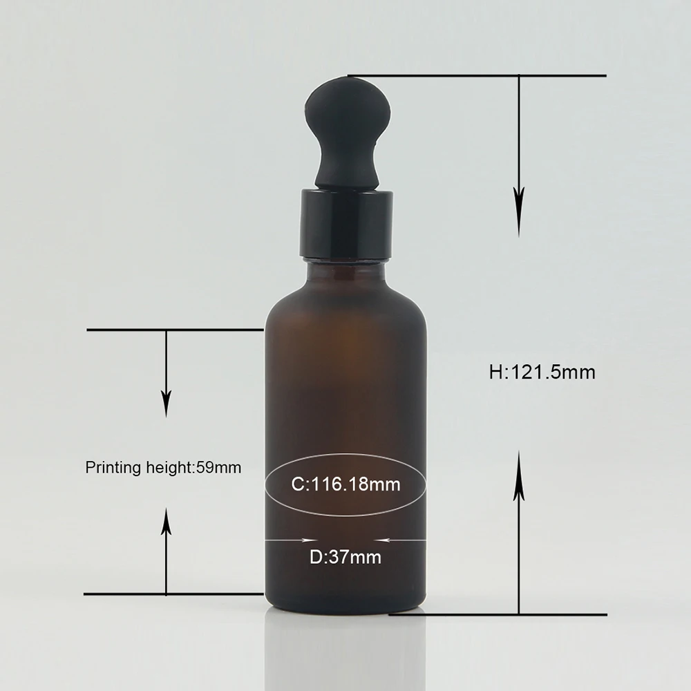 DBX20 Amber Frosted-50ml (2)