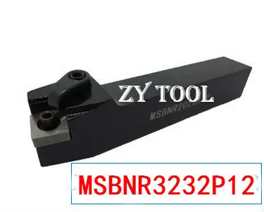 

MSBNR3232P12, внешний токарный инструмент, Заводские розетки, балка, сверлильный станок, станок, Заводская розетка