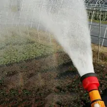 Ручные садовые Водяные Пистолеты шланг сопла рассада для парника опрыскиватель с переключателем садовый разбрызгиватель садовые саженцы садовые инструменты