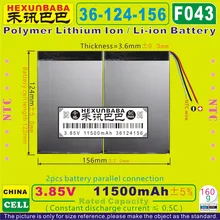 [F043] 3,85 В, 3,8 в, 3,7 в 11500 мАч [36124156] PLIB(полимерный литий-ионный аккумулятор) для планшетных ПК; внешний аккумулятор; электронная книга