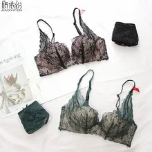 Горячая Распродажа, женское нижнее белье, набор, сексуальное, кружевное, вышивка, бесшовный, мягкий комплект нижнего белья пуш-ап, эластичность, ремни, удобное, милое нижнее белье