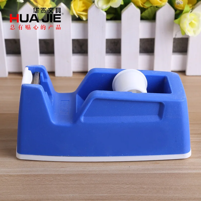 

Hot Effective Tape Dispenser for Effective Width 20mm Adhesive Tape Cutter Sealing Machine Tape Cutter Sealing Tape Cutter