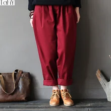 TaFiY 2017 Vintage Women Autumn Harem Pants Elastic Waist Solid Loose Cotton Twill Trousers For Women