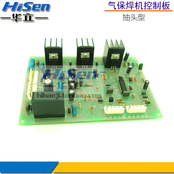 

NBC Welding Machine Control Board Tap Type Gas Shielded Welding Wire Feeding Plate NBC-2