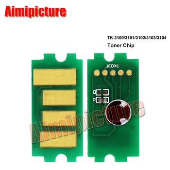 

12.5K FS-2100 TK-3102 TK3102 Toner Cartridge Chip For FS-2100D/2100DN EXP Version 10pcs/lot