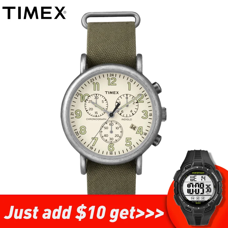 timex 2018
