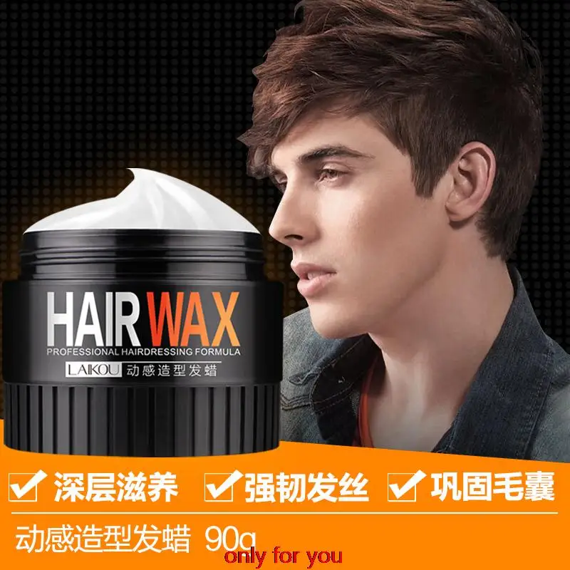 Professional Hair Wax ,Hair Pomades Waxes For Men Women Professional Hair Wax ,Hair Pomades Waxes For Men Women