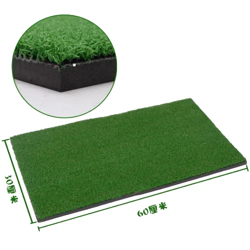 60x30cm Backyard font b Golf b font Mat 12 x24 Residential Training Hitting Pad Practice Rubber
