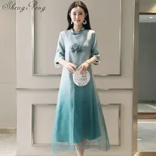 2018 new traditional vietnam chiffon ao dai dress for women Improved cheongsam Ethnic style Traditional Clothing Floral CC002