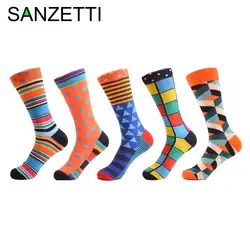 Sanzetti 5 пар/партия Для мужчин смешно хлопок экипажа платье носки новинка Повседневное Свадебные модные носки красочный скейтборд носки