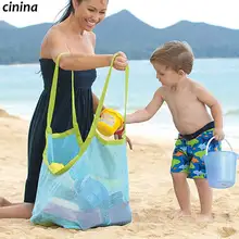 Fashion New Summer Mesh Beach Bag Pack Pouch Box Tote organizer Portable Carrying Multi-function Women Beach Ball Toys Bags